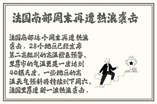泥鳅钻进了女的币币里